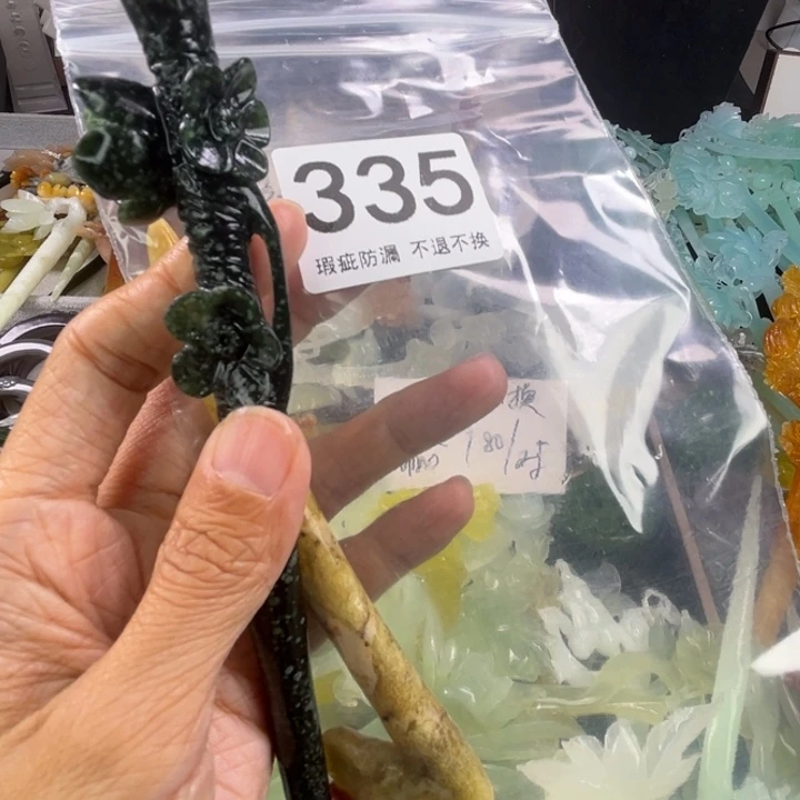 未镶嵌岫玉发饰❤️****