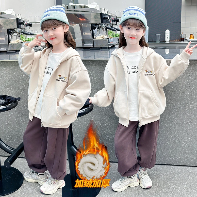 tm460067 儿童外套