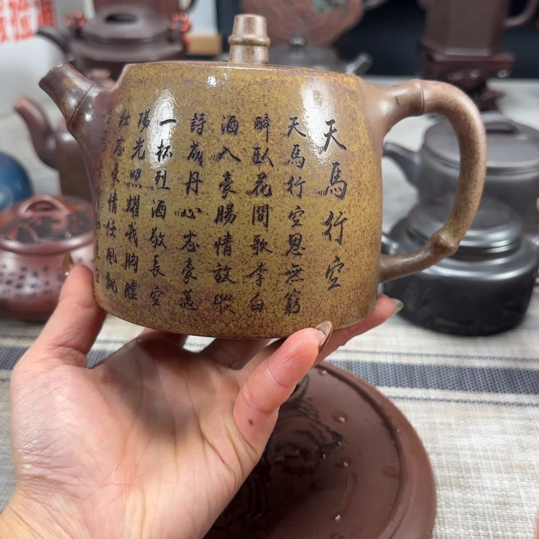 紫砂茶壶紫砂紫砂壶