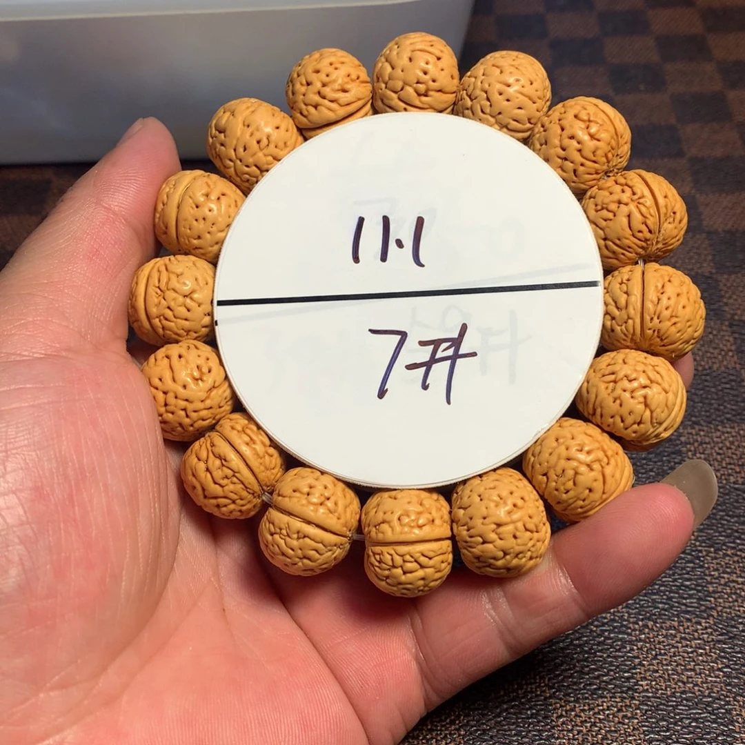 桃核手串7号链接了