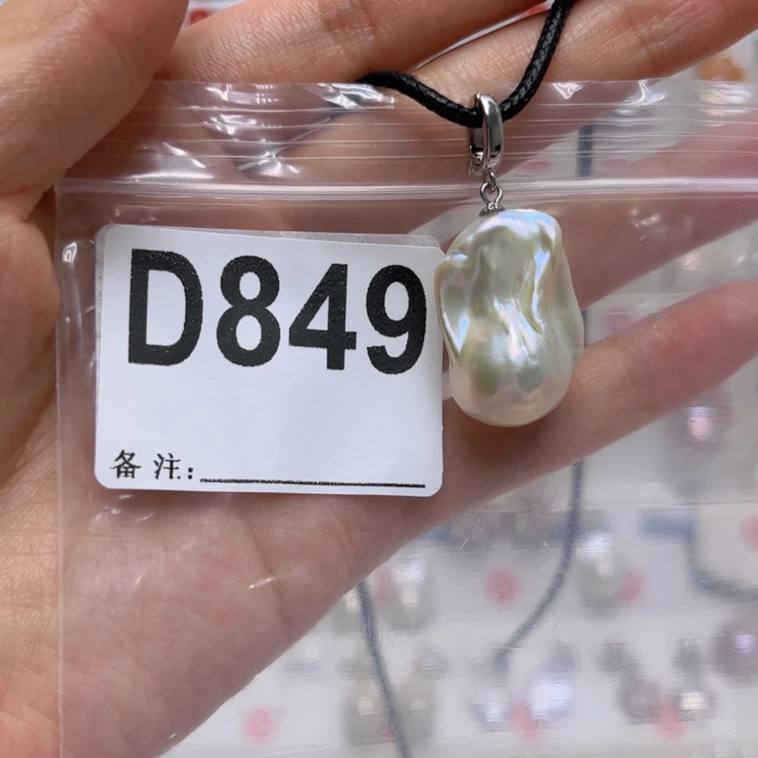 淡水珍珠未镶嵌颈饰