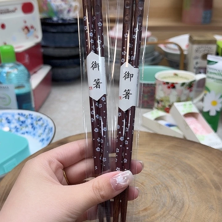 如图所示 雨儿精选