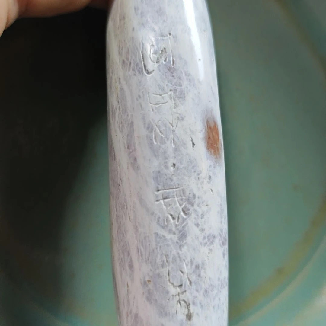瓷片陶瓷摆件摆件摆件摆件摆件摆件
