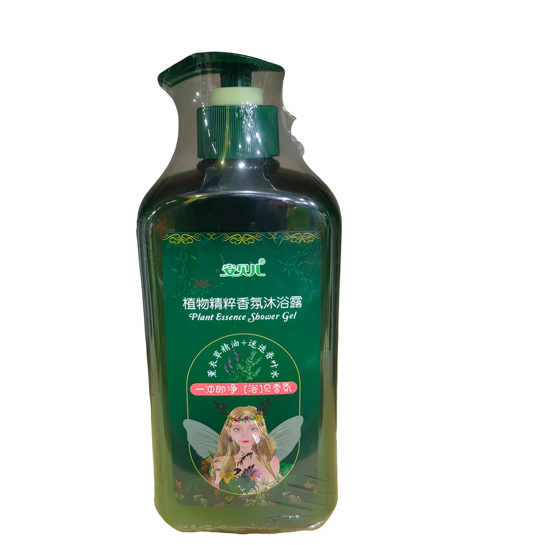 植物精粹香氛沐浴露