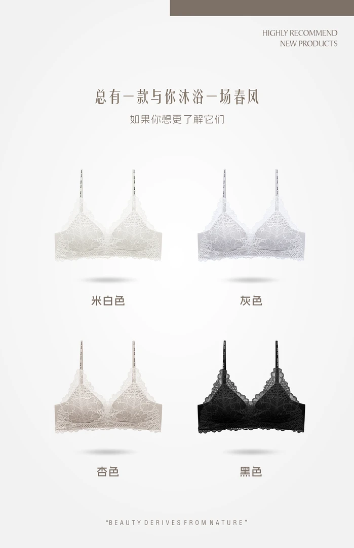 老莫推荐非常好看9533美背