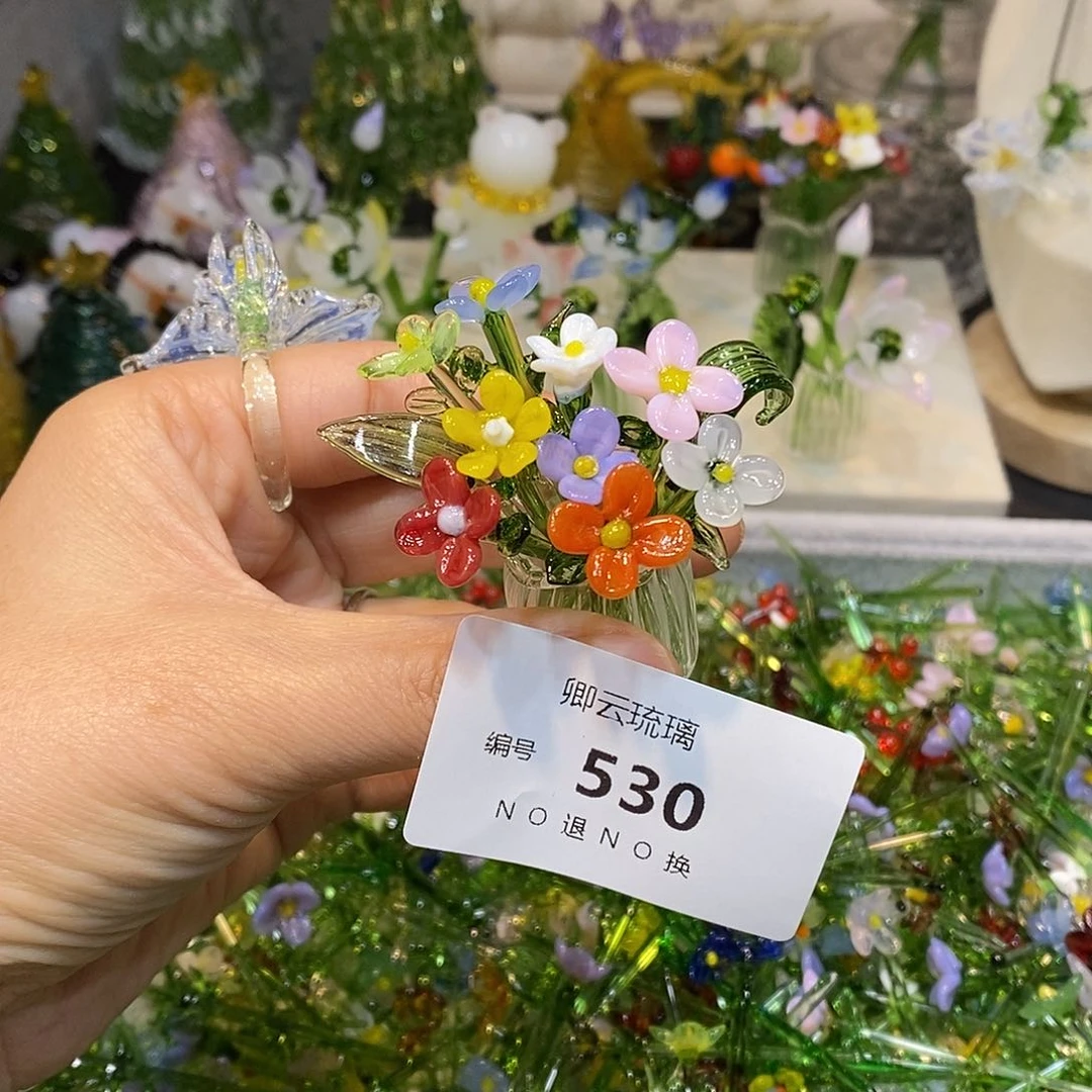 琉璃手工艺品530小花