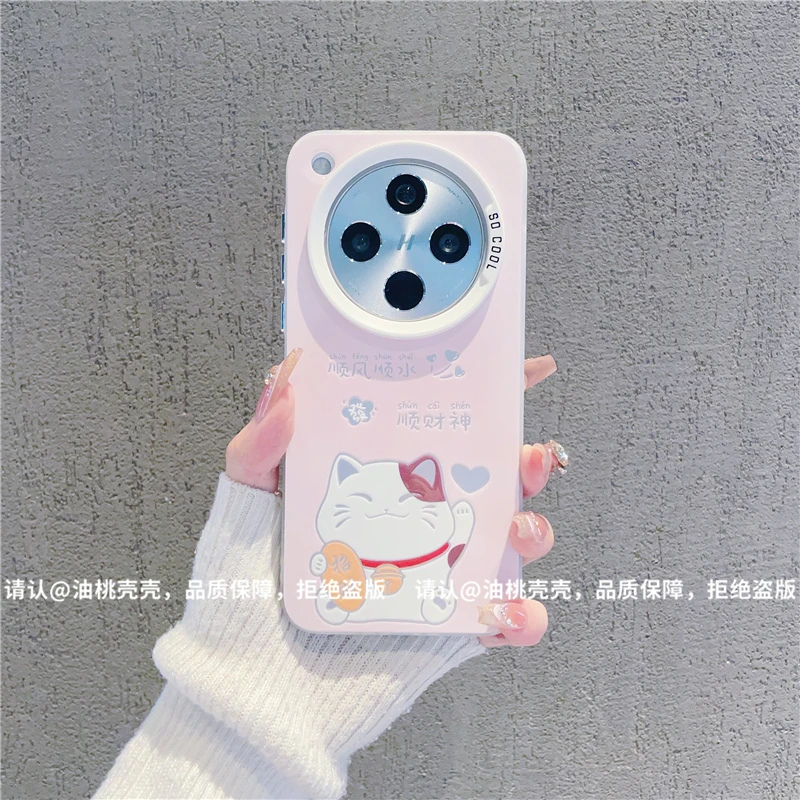 (OPPOfindx8系列)磨砂彩银适用OPPOfindx8/Pro/s/s+/ultra手机壳