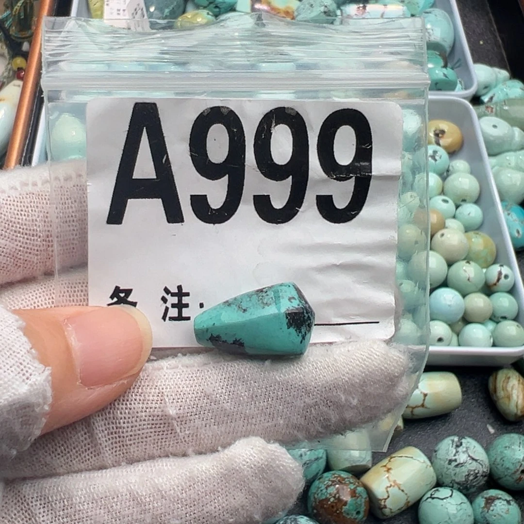 绿松石未镶嵌卡11鲨鱼背三桶
