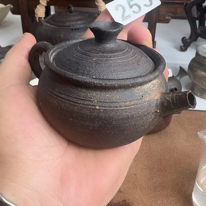253哈哈哈哈哈哈哈哈哈哈哈哈