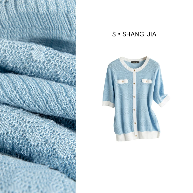 【十尚家】小香风针织衫短袖开衫撞色甜美时尚圆领气质拼色女套头款