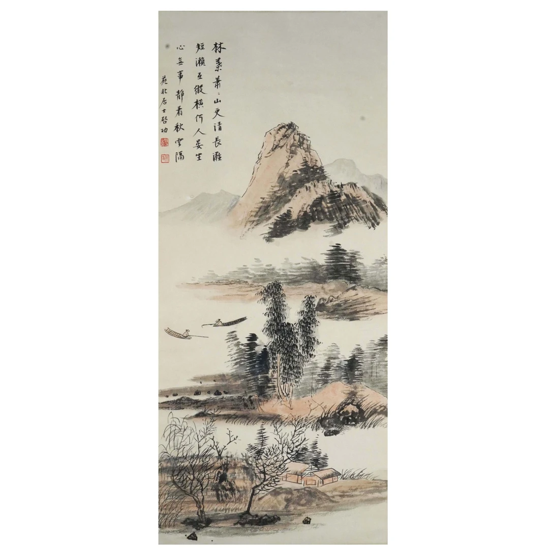 《山水》W1-1360—91X40