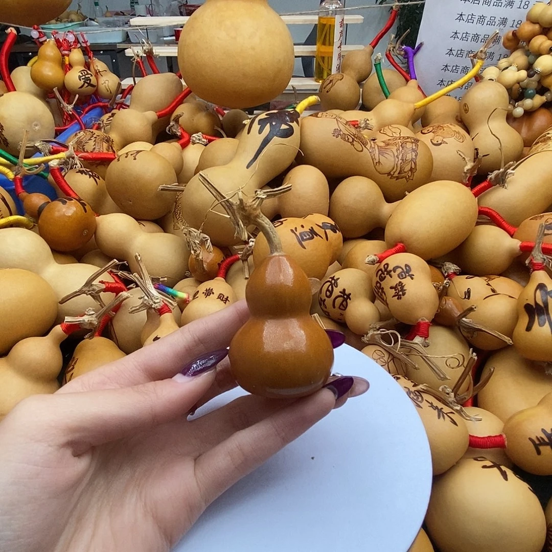 ༄***࿐香榧木葫芦工艺品