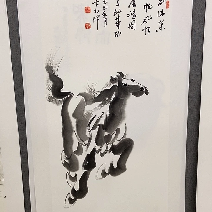 国画手写手绘作品149