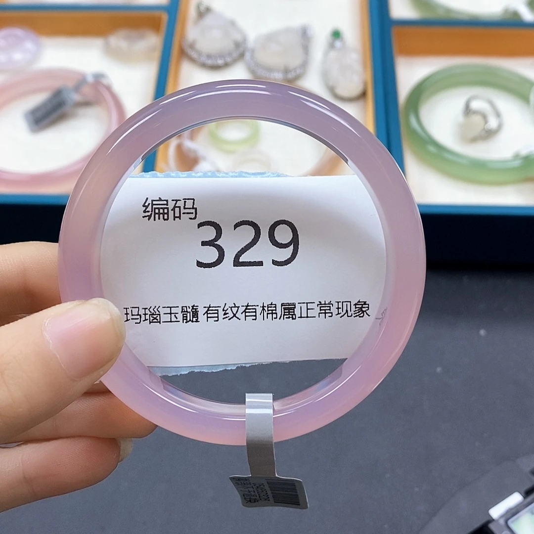 玛瑙/玉髓手镯未镶嵌329