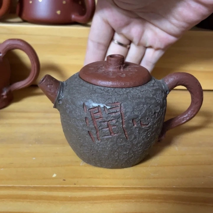茶壶紫砂宜兴紫砂壶