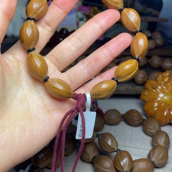 橄榄核手串/手链湘****箭梅林铁核15.24
