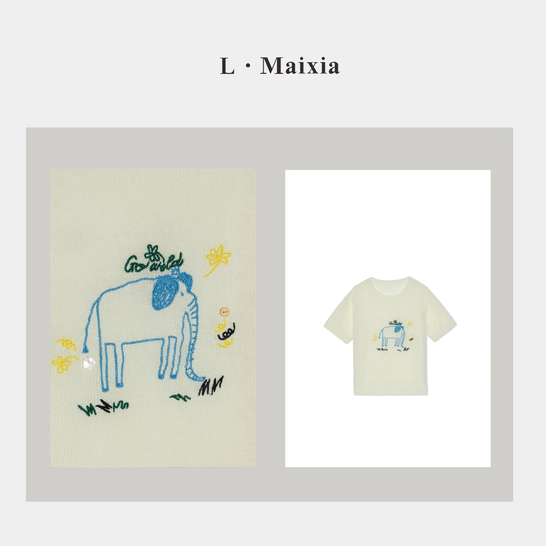 L.MAIXIA/露·玛莉先2025女士休闲针织衫ZZ-25826