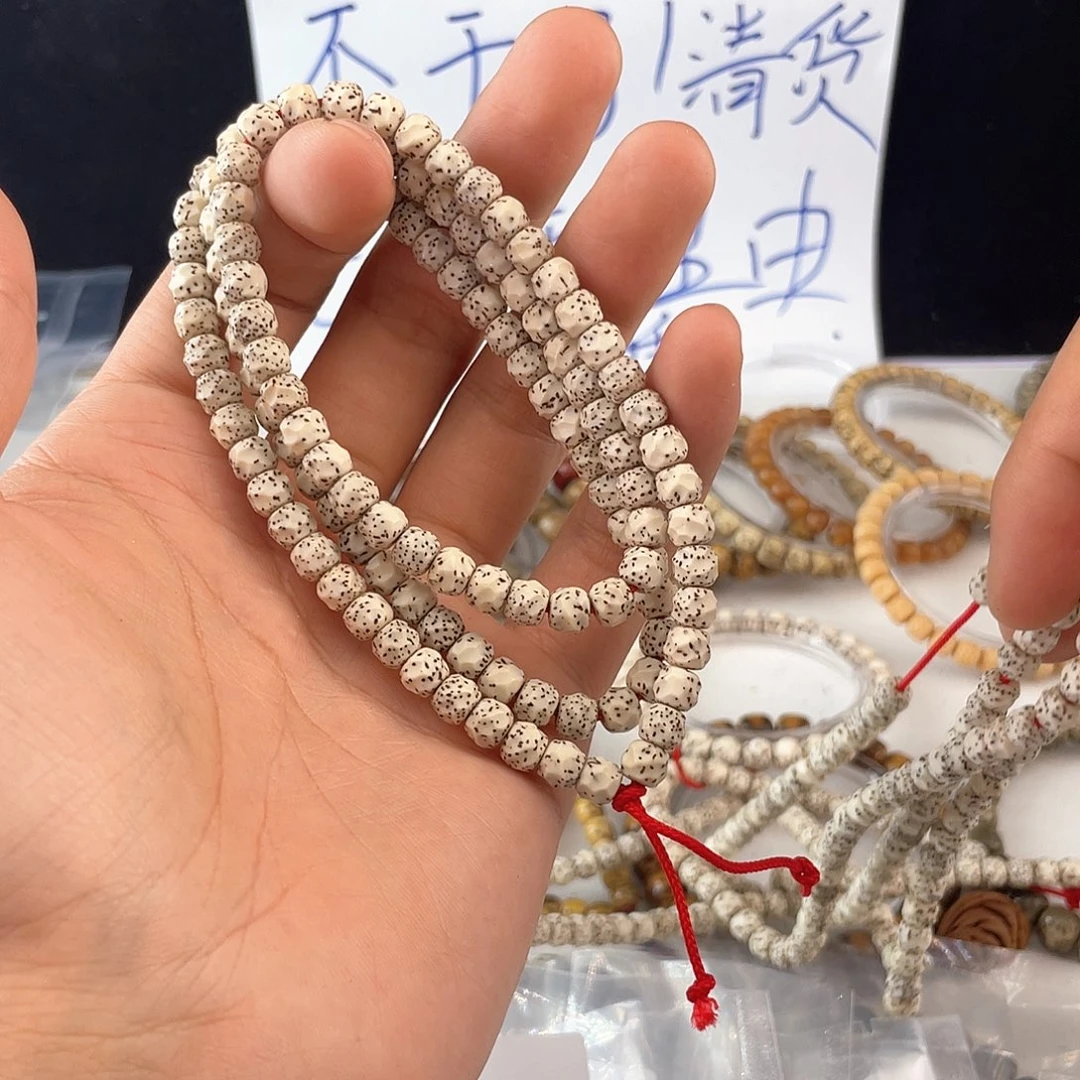 吊坠星月菩提无相长串