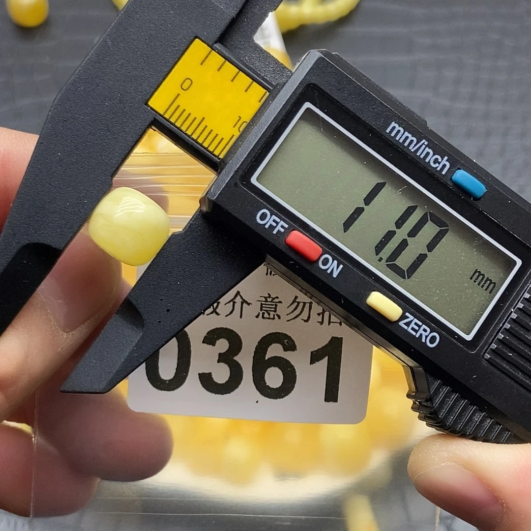 蜜蜡未镶嵌珠宝奇石0361