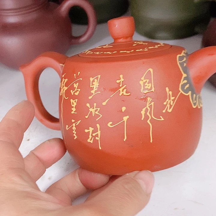 紫砂茶杯宜兴紫砂全手工制作