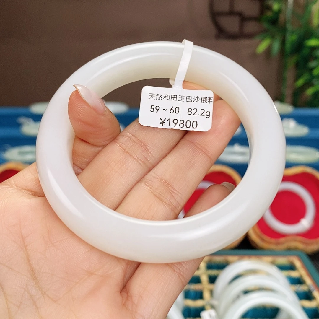 未镶嵌手镯和田玉E087