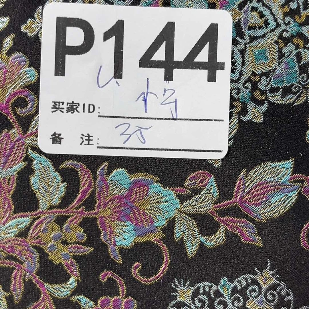 小***光宋锦144aaaaaaaaaaaaaa
