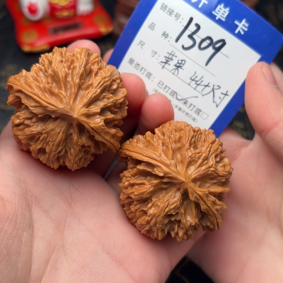 文玩核桃吊坠苹果