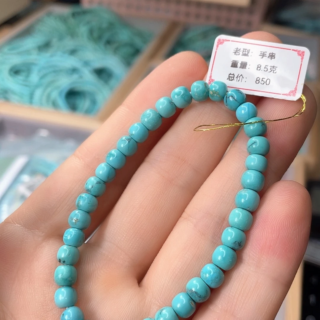 未镶嵌绿松石颈饰