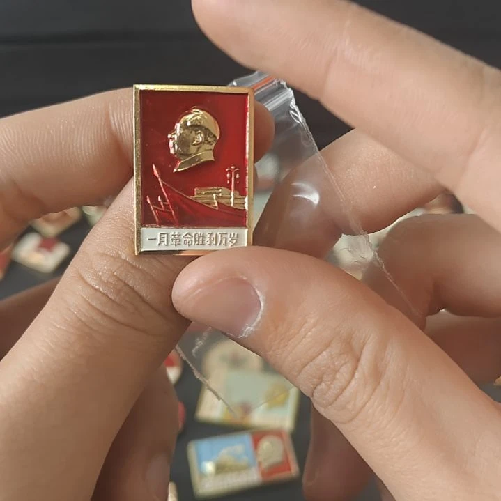 欣**妈一一一一一一一一一一一一一一一一一一一一