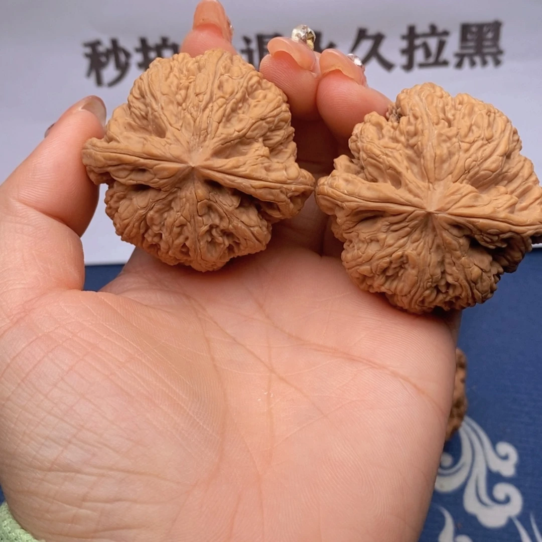 林***总文玩核桃吊坠粗筋48 6号