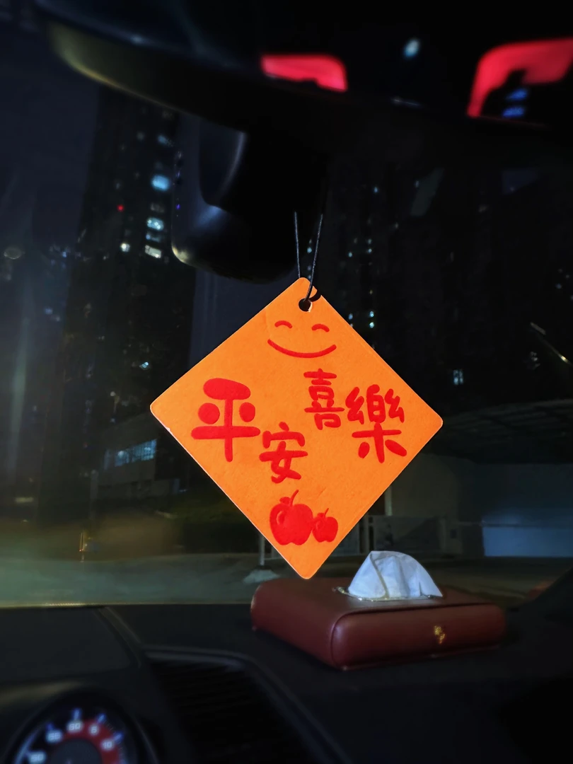 天然辰砂天然辰砂【莹莹专属】天然朱砂挂件M5210