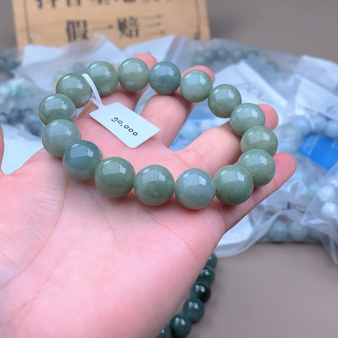 未镶嵌手链翡翠手串