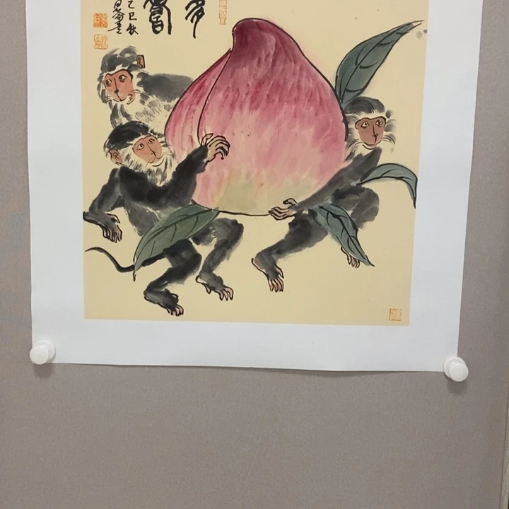 国画亲笔手绘原创