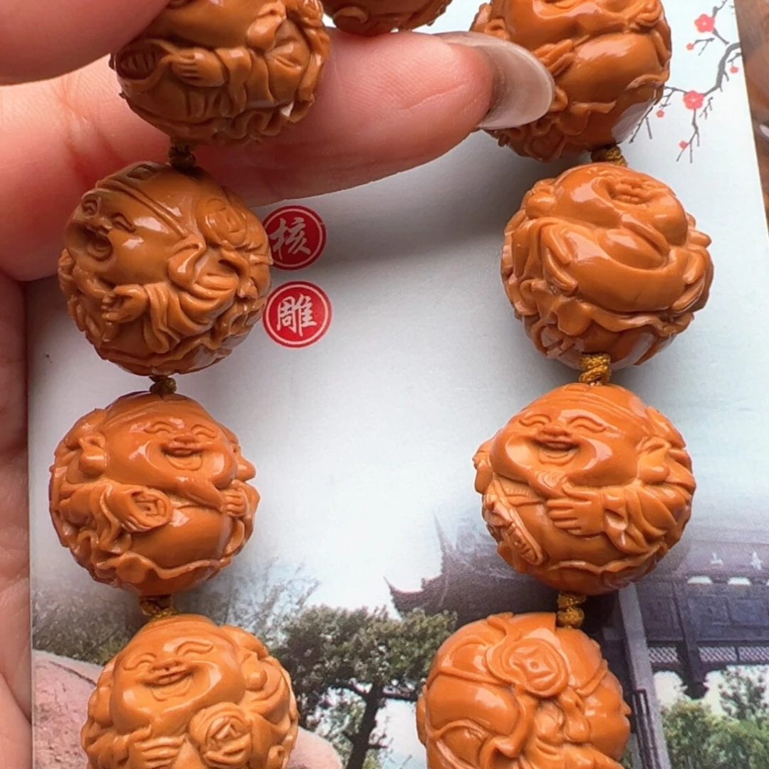 手串/手链橄榄核橄榄核