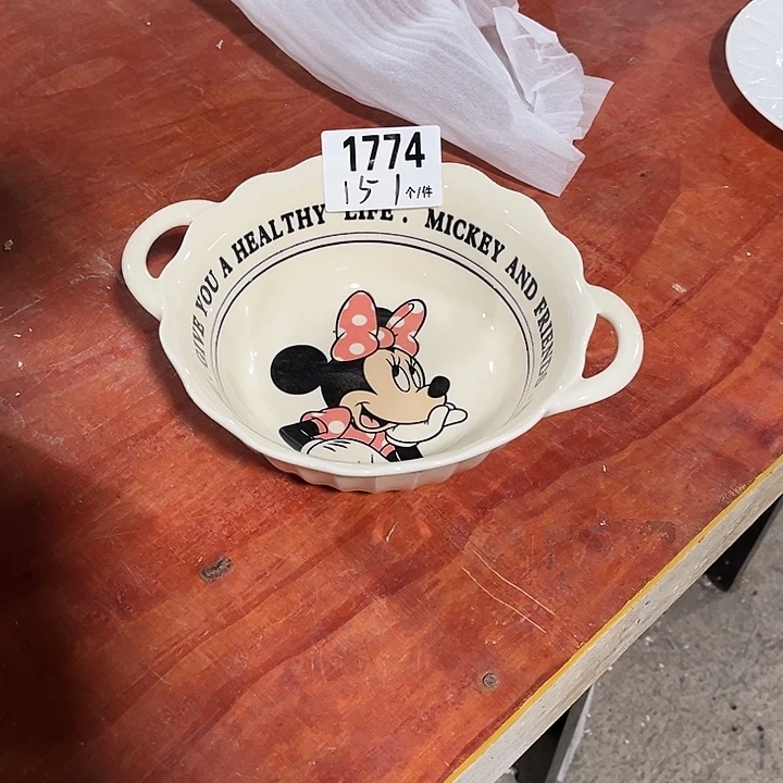 瓷微瑕外贸餐具1774