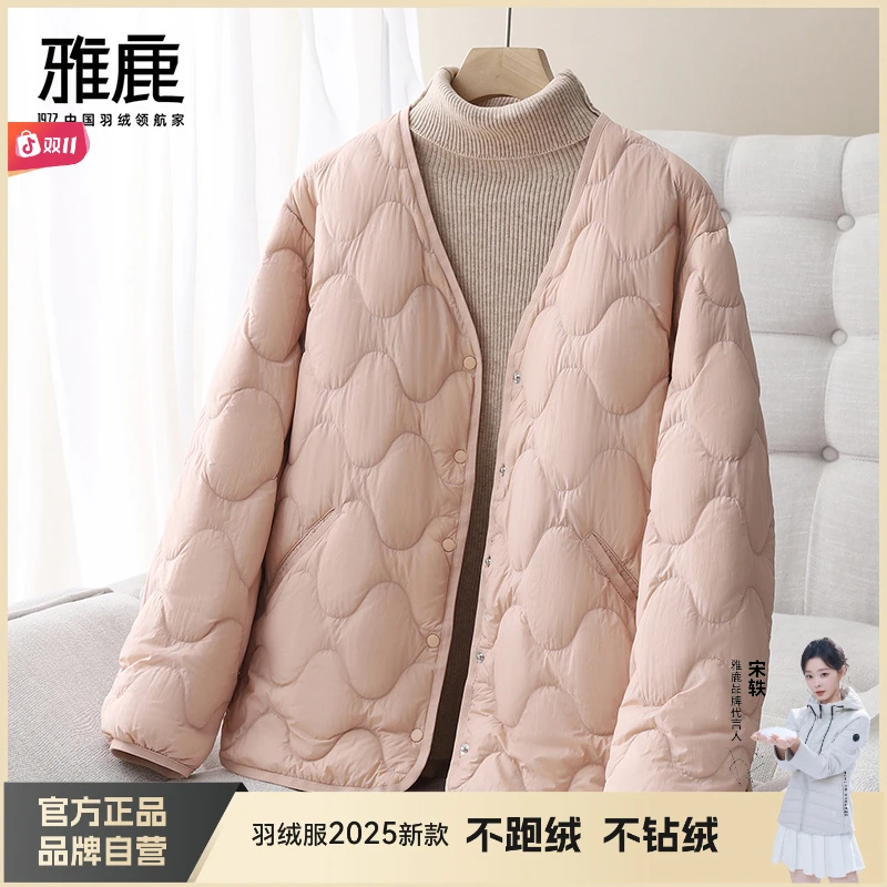 女款2025年新款小个子羽绒服90绒轻薄羽绒服少女立体羽绒外套