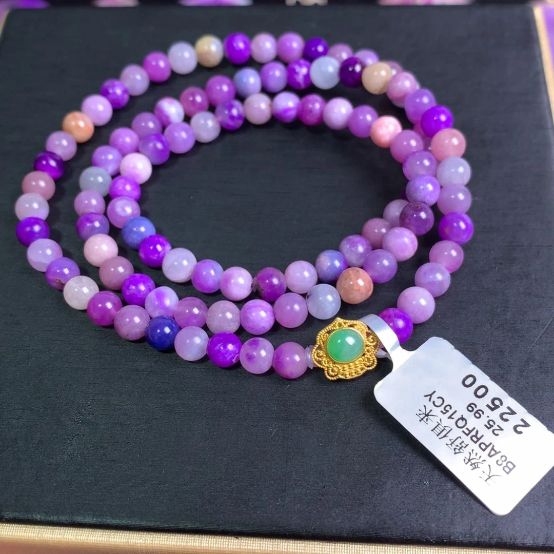 苏纪石（舒俱来）未镶嵌樱花多圈