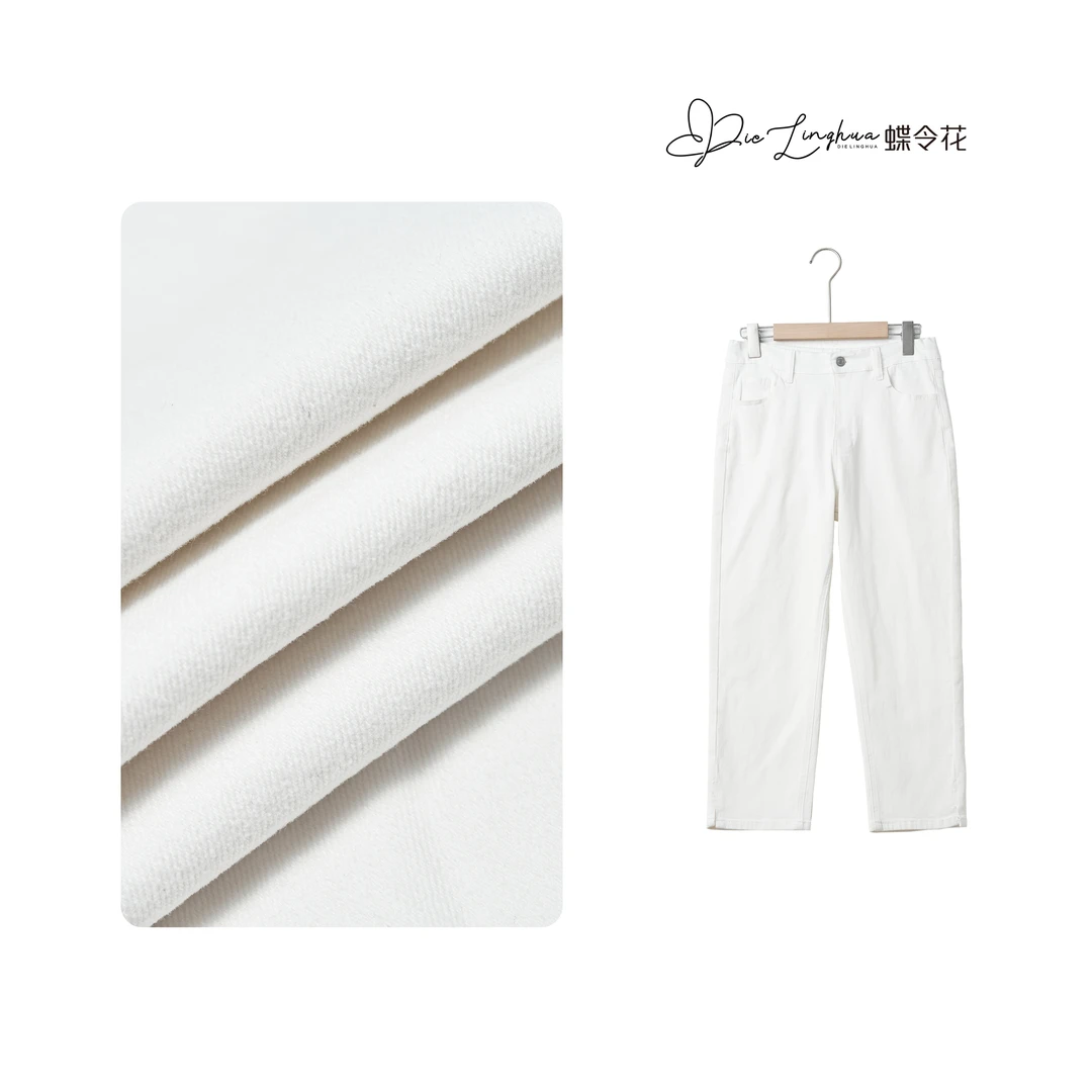 蝶令花秋季新款休闲舒适时尚宽松百搭蓝色直筒牛仔裤D-23531