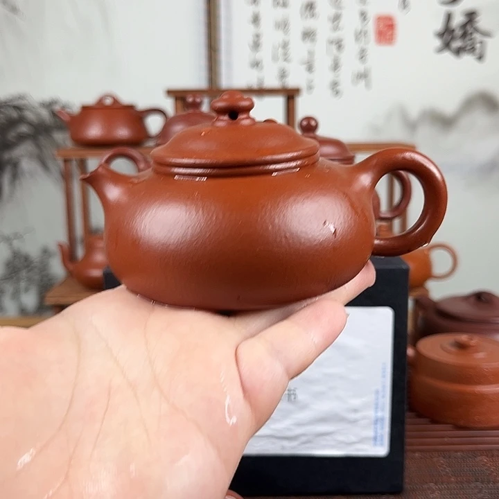 紫砂茶壶原矿紫砂