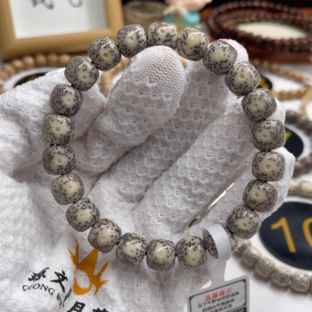 星月菩提手串骨瓷白11/10双留白