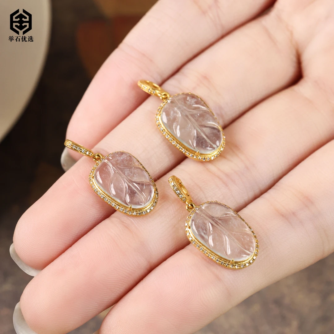 【举石优选】S1004-S3793-19翡翠吊坠18k(一件/多样性发）X