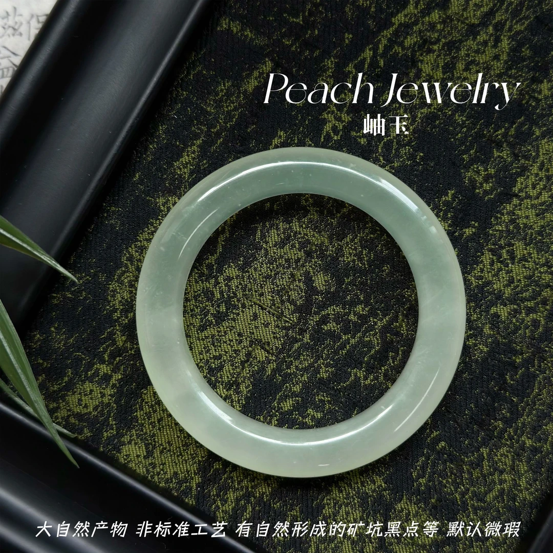 岫玉手镯 SS096 （51圈口）多样性发一颜色微差