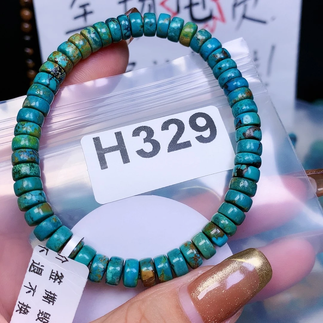 空竹粉丝专享十堰特色手工散珠