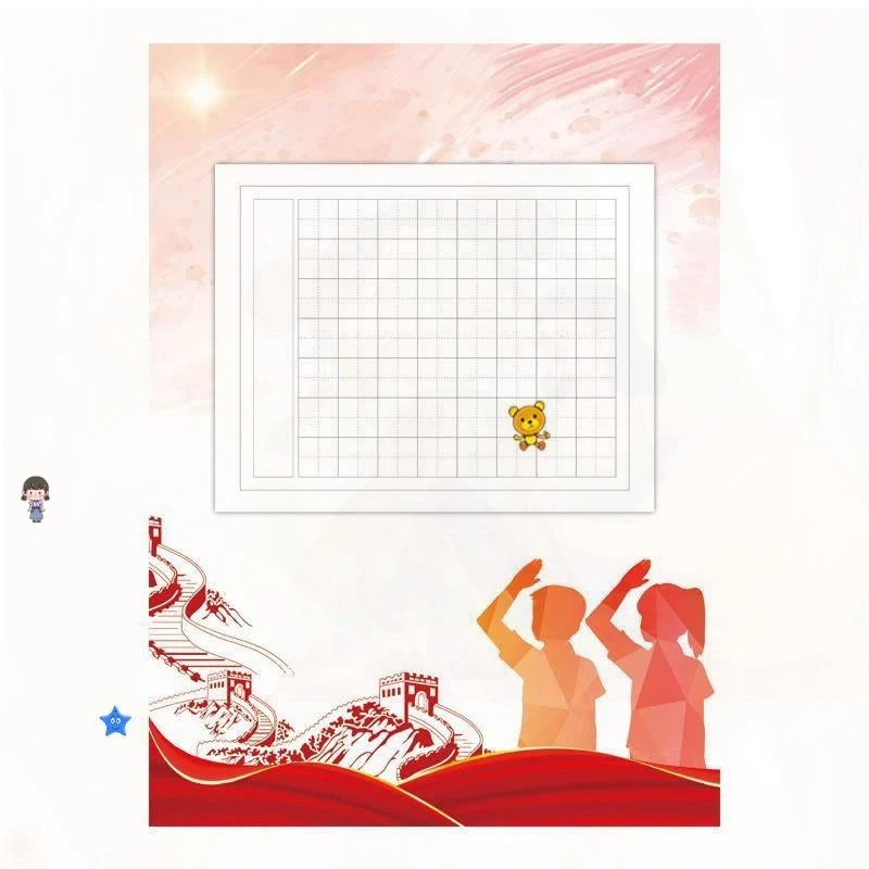 硬笔书法作品纸爱国比赛a4爱党专用a3国风主题红色小学生童心向党