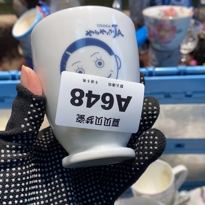 吴***丽哈哈哈哈哈哈哈哈