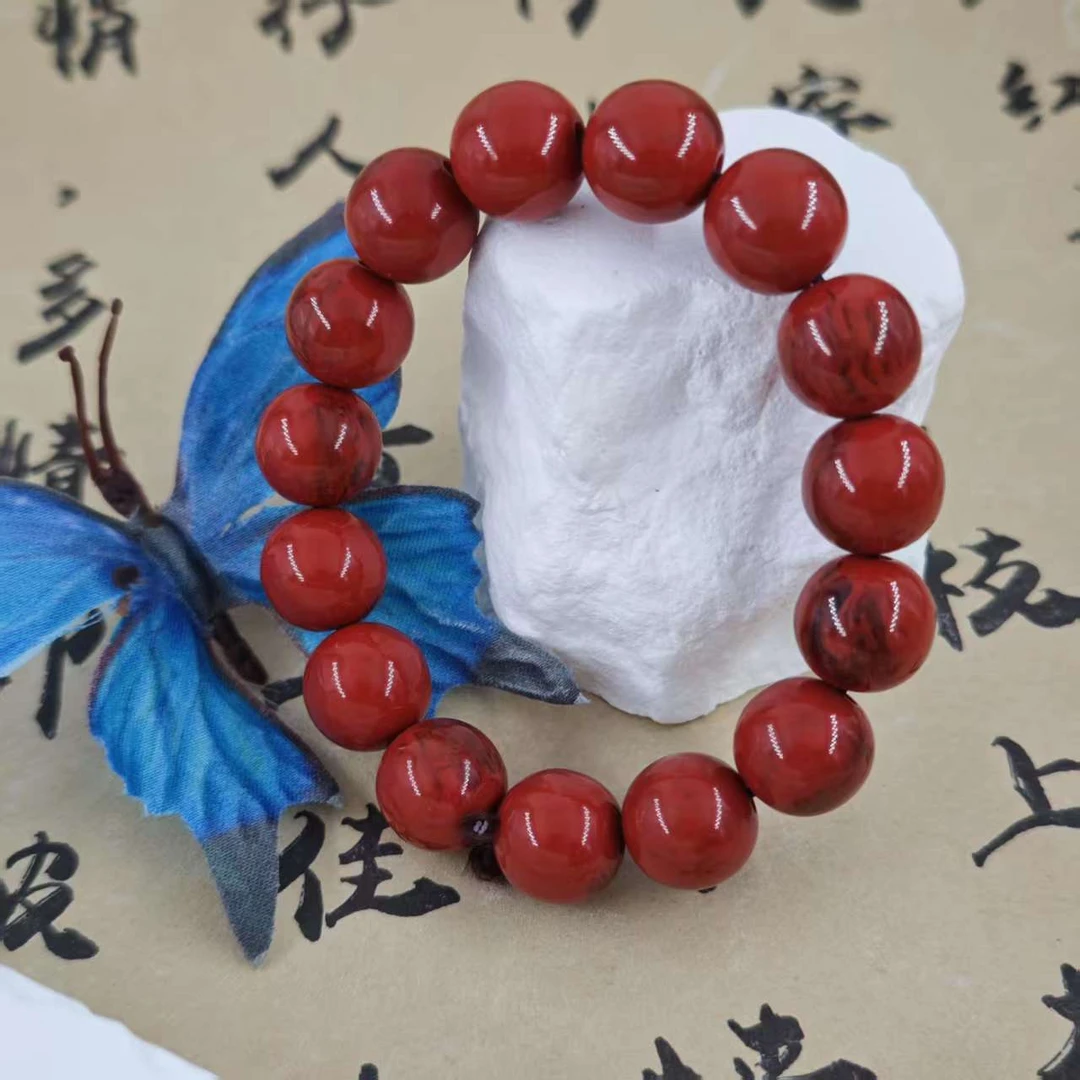 【古典珍藏】雪域红景天G330经典精致树脂手链