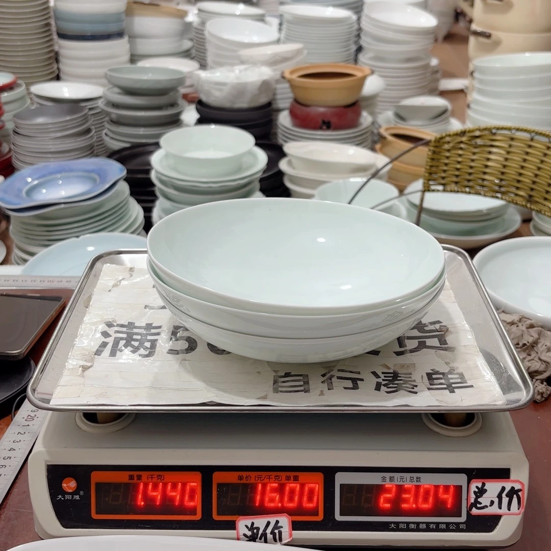 陶瓷景德镇酒店陶瓷2222222