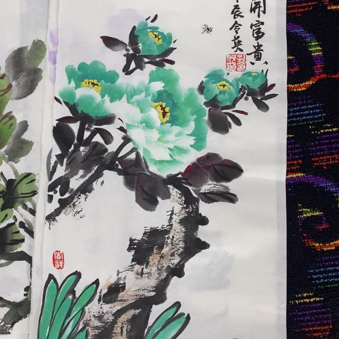 国画国画四尺四开孔令英   琪