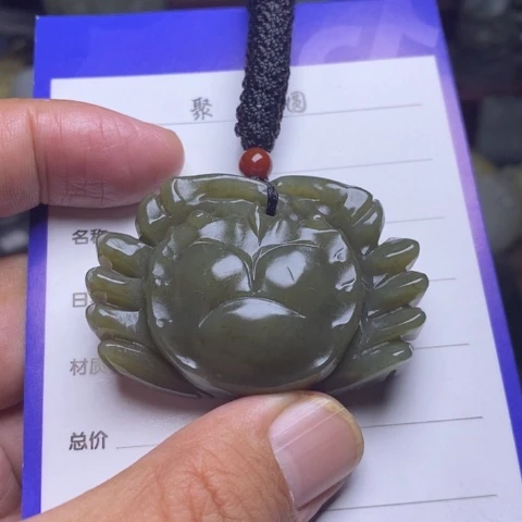 和田玉未镶嵌挂件禅*