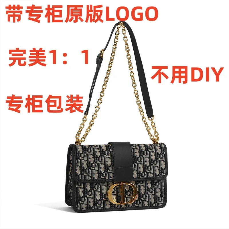 A076 蒙田大号 25cm【到货带专柜原标】【带专柜包装】斜挎包